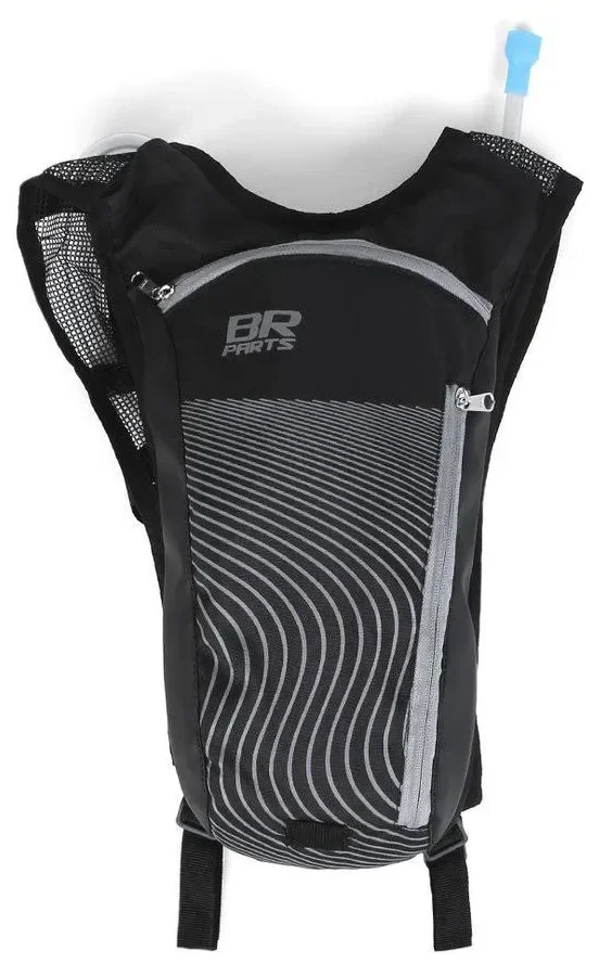 Mochila De Hidratação Br Parts Flowline 2,0L