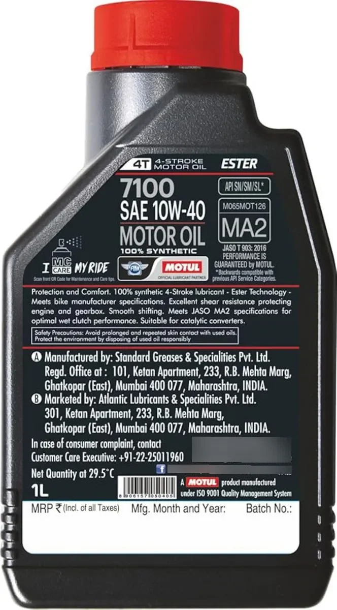 Óleo Para Motor De Moto Motul 7100 10w-40 4t 1l – foto 3